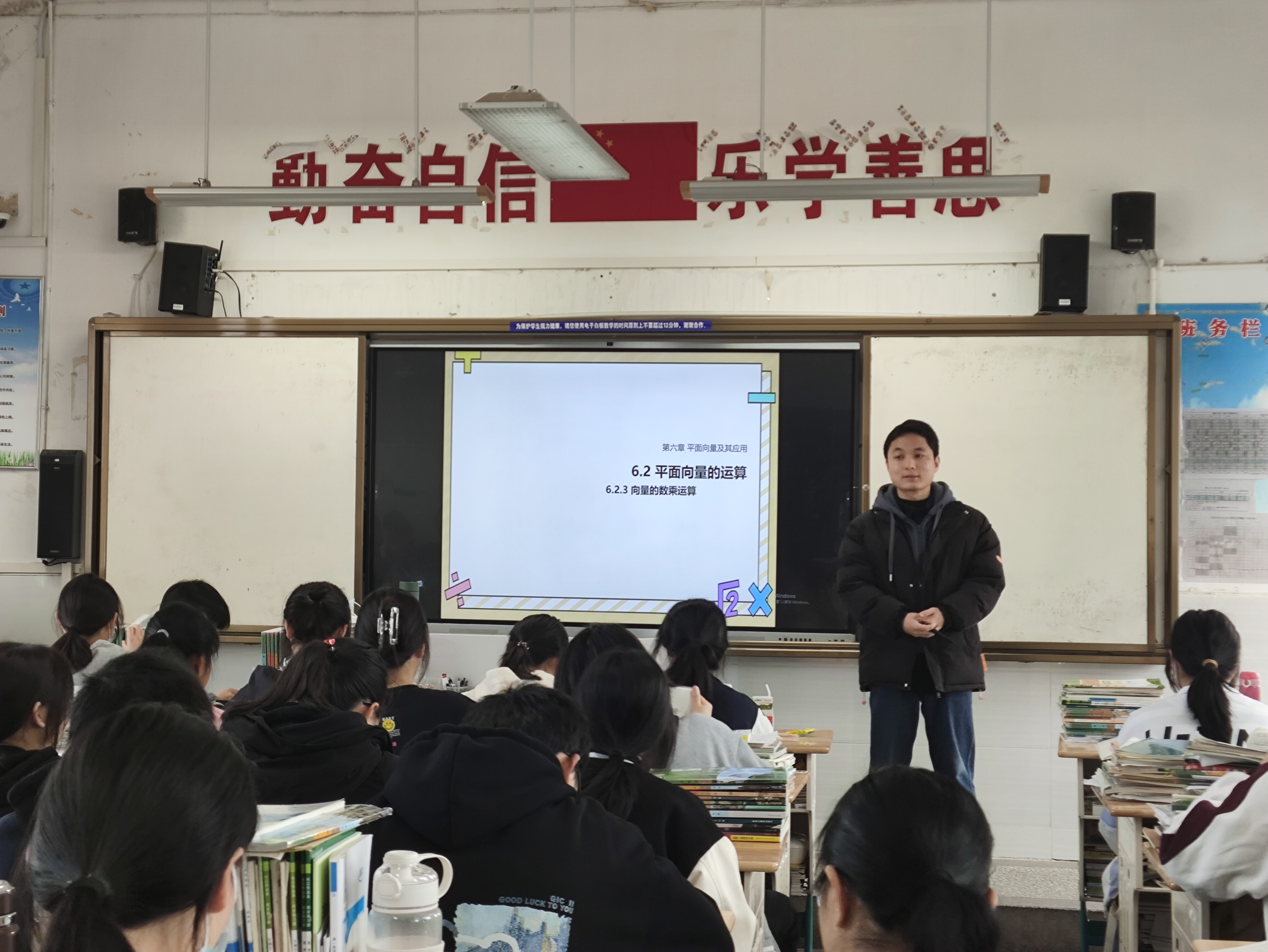 黄陂七中高一数学课程社区 - 汉阳教育云